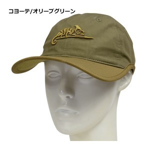 HELIKON-TEX タクティカルキャップ 帽子 ロゴ入り ポリコットンリップストップ CZ-LGC-PR [ コヨーテ/オリーブグリーン ]の画像7