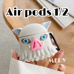 大人気 キャラクター Airpods 1/2 エアポッズ ケース カバー キノコ