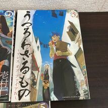 うつろわざるもの～ブレスオブファイ４～１ 〜5巻　まとめ　売り（ＢＬＡＤＥ　ＣＯＭＩＣＳ　ａｖａｒｕｓ） 壱村　仁　著_画像4