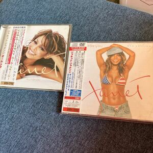 JANET JACKSON ジャネット・ジャクソン／ALL FOR YOU (DVD付き)、ALL FOR YOU ボーナス曲が違う