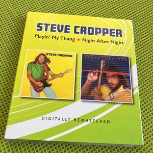 Steve Cropper 初CD化 ソロアルバム スティーブクロッパー ブッカーT&MG's ブルースブラザーズ オーティスレディング AOR スタックス R&B