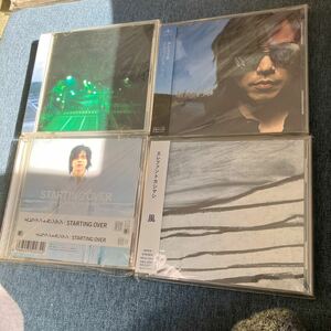 エレファントカシマシ ／STARTING OVER 初回盤CD +DVD 、風、昇れる太陽、明日に向かって走れ