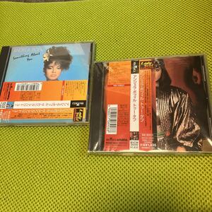 Angela Bofill ／ Something About You 81年、Too tough 83年 duet Boz Scaggs シーラ・E(perc) 名盤2作品