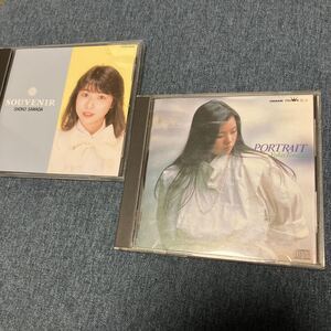 沢田聖子／ SOUVENIR/スーベニール、富田裕子／ ポートレート　日本のSSW