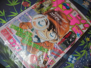 最新★新品未読「週刊少年サンデー 2024年7号」 連載30周年「名探偵コナン」のSP描き下ろし表紙★30周年記念スペシャルカレンダー付