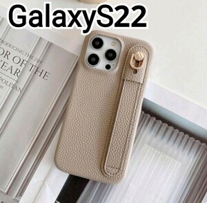 GalaxyS22 ケース　ベージュ　レザー風 ベルト　可愛い