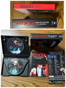 #西城秀樹　DVD3枚　NHK紅白歌合戦　ヒデキ カンゲキ！　永久保存版　歌詞付き写真集80p