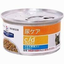 ヒルズ 猫 c/d ツナ＆野菜入りシチュー 82ｇ × ２４個 １ケース