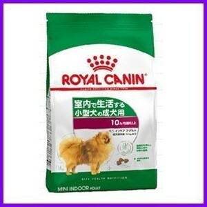 ロイヤルカナン ミニ インドア アダルト ４kg 即決 成犬 用 正規品 ４k ライフ