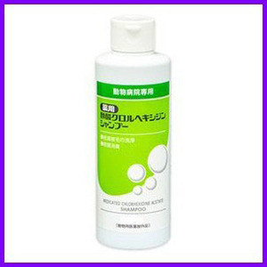  postage 520 jpy possible medicine for vinegar acid black ruhekisi Gin shampoo 250g dog cat for shampoo 