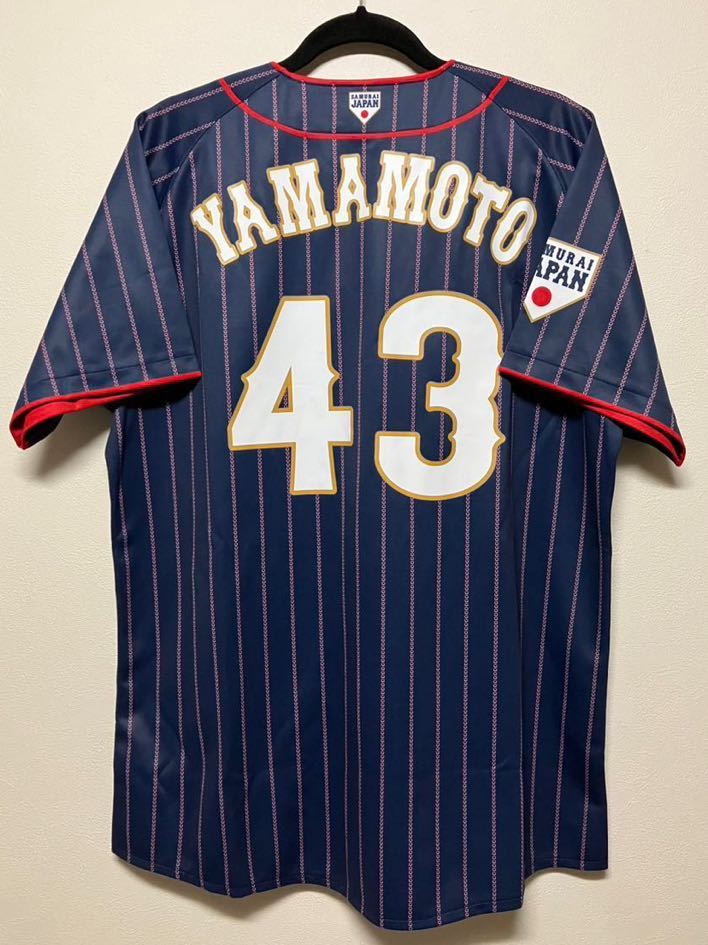 Yahoo!オークション -「山本由伸」(応援ユニフォーム、ウエア