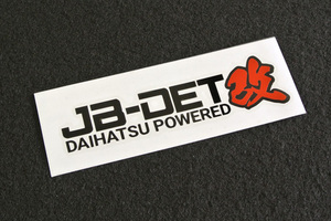 JB-DET改 カッティングステッカー[黒×赤] ダイハツ DAIHATSU ムーヴ オプティ MAX コペンなど