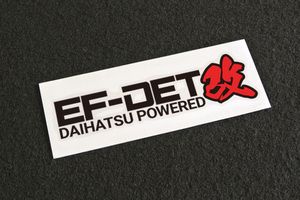 EF-DET改 カッティングステッカー[黒×赤] ダイハツ DAIHATSU ムーヴ ミラジーノ タント MAX アトレー ハイゼット ネイキッドなど