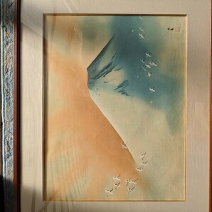 【模写】横山大観 霊峰飛鶴 木版画 京都版画院