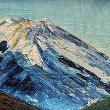 【模写】向井潤吉　富士山 油彩_画像4