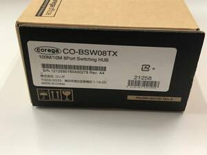 corega コレガ SMB向け 8ポート スイッチングハブ CO-BSW08TX