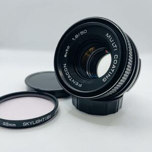 ☆極上品☆ ペンタコン PENTACON AUTO MC 50mm f1.8 M42