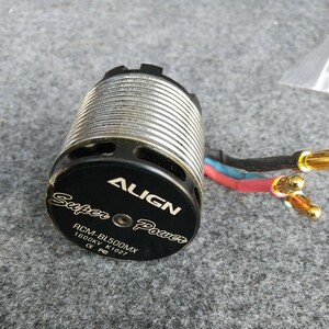 BL500MX 1600kv 中古