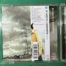 the pillows OOPARTS 【帯付き・初回生産　DVD付き】_画像3