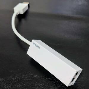 エレコム USB-A USB3.0 ギガビット対応 有線LANアダプター EDC-GUA3-W (ホワイト) USB/LAN変換器 /ELECOM/Nintendo Switch