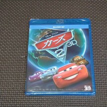 新品 即決 カーズ2 3D Blu-ray_画像2