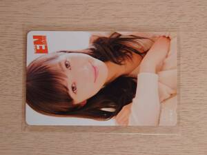  Watanabe Mayu unused telephone card 50 frequency monthly entame②