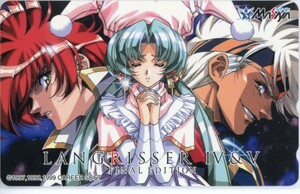 [E42/6]LANGRISSER ラングリッサー テレカ/うるし原智志/キャリアソフト