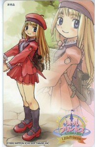[E51/6]リトルプリンセス マール王国の人形姫2 テレカ/日本一ソフトウェア