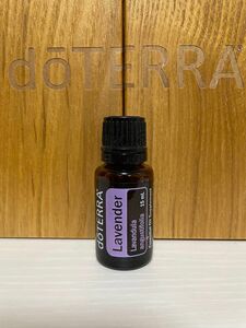 doTERRA ドテラ　正規品　ラベンダー15 ml