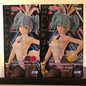 初音ミク BiCute Bunnies Figure ２体セット