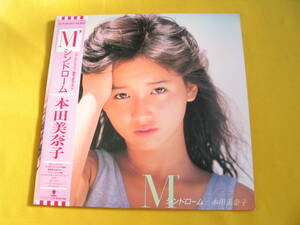  鮮LP. 本田美奈子. M’シンドローム. 帯付美麗盤