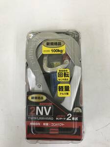 【未使用】★ツヨロン 新規格 墜落制止用器具 2ノビロンランヤード THL-2-NV93SV-21KS-2R23-BP　ITG2MVJMMC1C