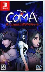 THE COMA ダブルカット　初回限定サウンドトラック付属