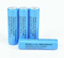 【4本セット】18650 リチウムイオン電池 バッテリー 高容量 2000mAh 3.6V PSE認証_画像3