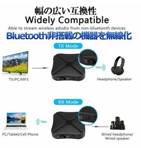 Bluetooth4.2 トランスミッター 1台2役 送信機 受信機 無線_画像6