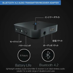 Bluetooth4.2 トランスミッター 1台2役 送信機 受信機 無線の画像5