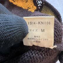 I.S. ISSEY MIYAKE イッセイミヤケ セットアップ ニット 花柄_画像5