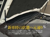 【送料無料】 ボンネットダンパー ポルシェ 911 996 ボクスター 986 2本セット　純正品番:99651155101_画像3