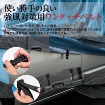 86 ZN6 / GR86 ZN8 対応 プレミアムボディカバー 車カバー Lサイズ 裏起毛 厚手4層構造 高級オックス 強力ゴムで簡単装着_画像8