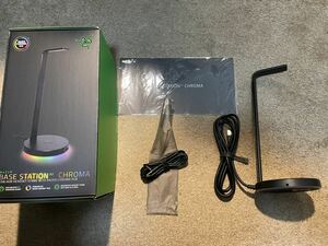 Razer レイザー Base station V2 Chroma ヘッドホンスタンド