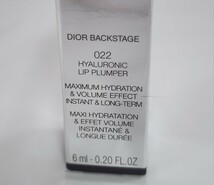 ★Dior Addict ディオール アディクト リップ マキシマイザー 022 リップグロス フランス 6ml　 _画像4