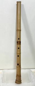 尺八 二尺四寸 約73.5cm 約510g 無銘 竹製 二本継 中継 内朱塗り 木管和楽器 縦笛 伝統工芸