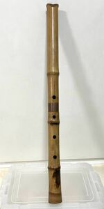 尺八 二尺 約60.5cm 約380g 無銘 竹製 二本継 中継 内黒塗り 木管和楽器 縦笛 伝統工芸