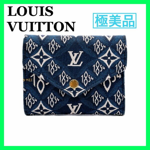 ルイヴィトン　ポルトフォイユ　ヴィクトリーヌ　モノグラム　M80211 折り財布 VUITTON 財布 二つ折り財布 レザー