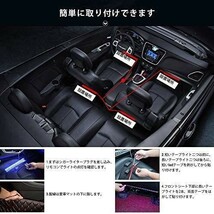 48連　LED ライト イルミネーション 音楽連動 車 足元テープフロアリモコン_画像4