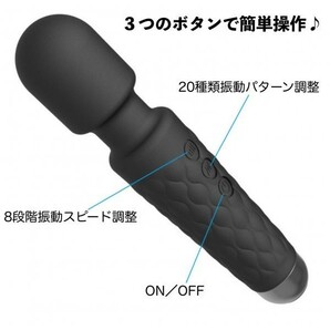 電マ ハンディマッサージャー マッサージ器 充電式 超強力 肩こり 疲労の画像3