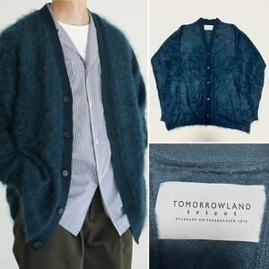 受注限定 TOMMROWLAND tricot カシミヤ ファー カーディガン ニット トゥモローランド 最高級 セーター 日本製 モヘア モヘヤ メンズ