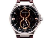 1円～★質流れ★CITIZEN ATTESA シチズン アテッサ ACT Line エコ・ドライブ トリプルカレンダー ムーンフェイズ 限定モデル BU0060-17W_画像4