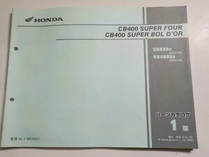 h1382◆HONDA ホンダ パーツカタログ CB400 SUPER FOUR CB400 SUPER BOLD'OR CB4006 CB400S6 (NC39-120) 平成18年3月☆