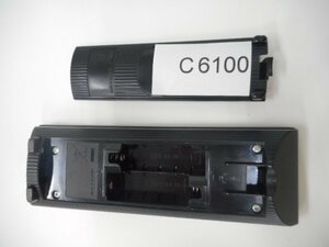 C6100◆SONY リモコン 純正 RMT-B119J(ク）